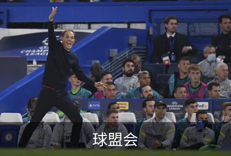 走进球盟会